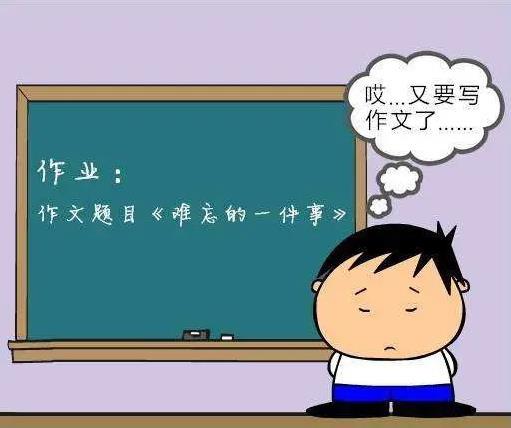 哪里能找到智能篮球训练的应用程序_1