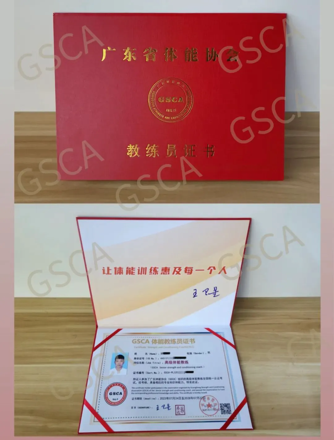 篮球模拟训练中的体能训练解决方案_2
