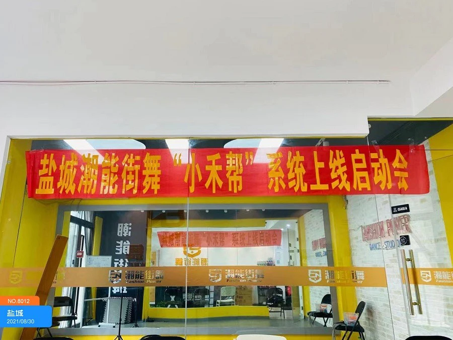 制定科学的篮球训练与休息计划_2